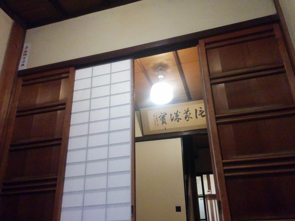Murasakino Guesthouse Kyoto Buitenkant foto