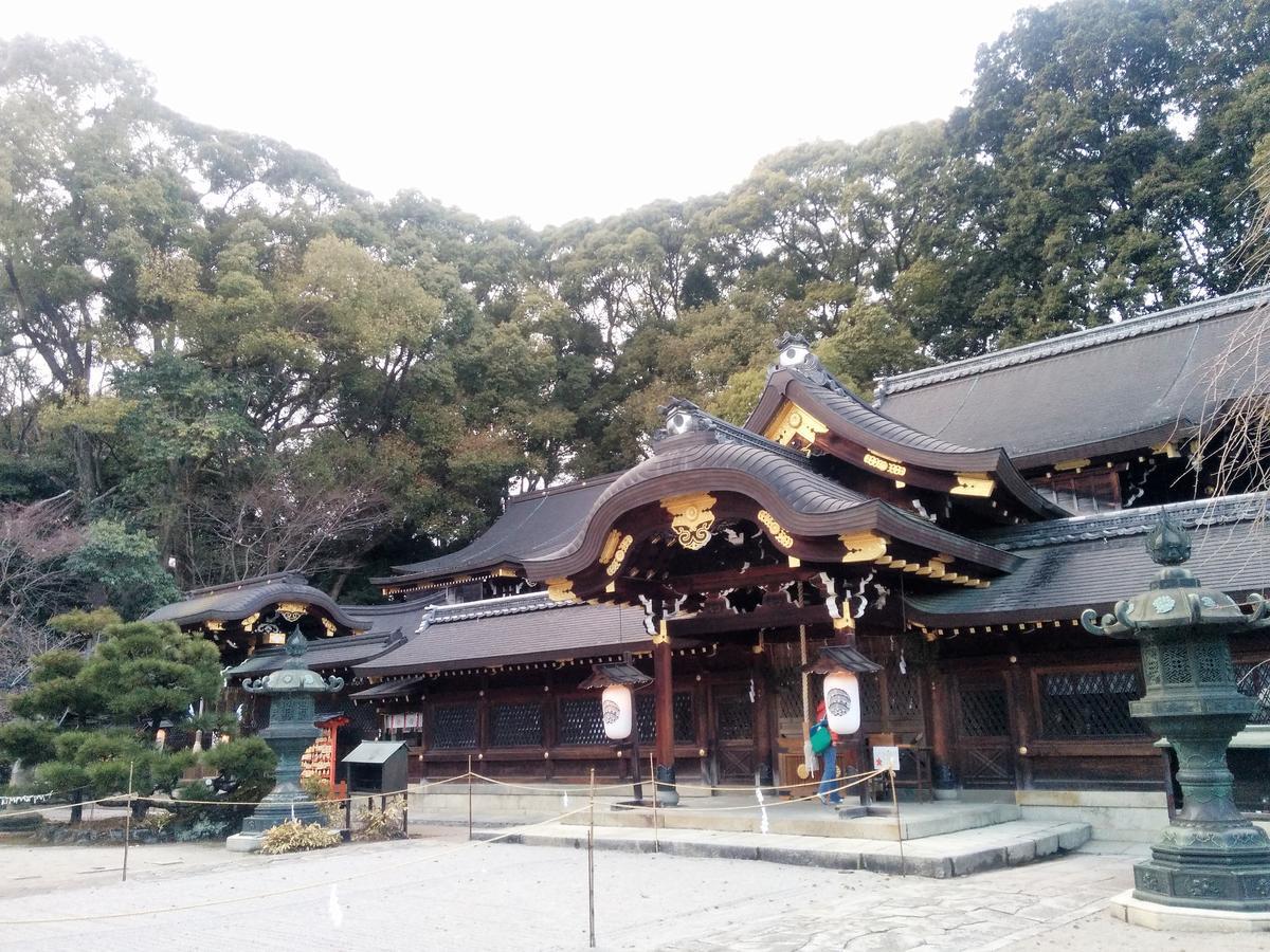 Murasakino Guesthouse Kyoto Buitenkant foto
